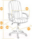 Миниатюра изображения товара Кресло офисное Tetchair СН833 ткань (серый)