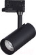 Миниатюра изображения товара Трековый светильник ST Luce ST661.446.10 (черный)