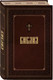 Миниатюра изображения товара Книга Эксмо Библия. С закрашенным обрезом (бордовый)