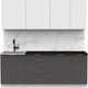 Миниатюра изображения товара Кухонный гарнитур Интермебель Микс Топ-6 2.1м (белый премиум/графит серый/тунис)