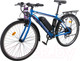 Миниатюра изображения товара Электровелосипед HIPER Engine Fest F2 26 250W (синий)