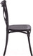 Миниатюра изображения товара Стул Tetchair Cross 48x58x89 (пластик/черный)