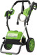 Миниатюра изображения товара Мойка высокого давления Greenworks GPW2000II (5106707)