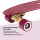 Миниатюра изображения товара Скейтборд Hudora Skateboard Retro Curve Burgundy / 12153