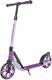 Миниатюра изображения товара Самокат городской Hudora BigWheel 205 Advanced Lavender / 14150