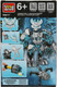 Миниатюра изображения товара Конструктор Город мастеров Пришелецы / 95017-ZH (62эл)