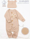 Миниатюра изображения товара Комплект одежды для малышей Amarobaby Fashion / AB-OD21-FS5001/03-74 (бежевый, р.74)