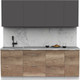 Миниатюра изображения товара Кухонный гарнитур Интермебель Микс Топ-6 2.1м (графит серый/дуб каньон/мрамор лацио белый)