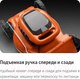 Миниатюра изображения товара Газонокосилка аккумуляторная Husqvarna LC 142i (970 54 18-01)