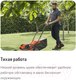 Миниатюра изображения товара Газонокосилка аккумуляторная Husqvarna LC 142i (970 54 18-01)