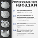 Миниатюра изображения товара Массажный пистолет Calmer Pro MS1 (белый)