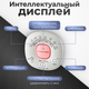 Миниатюра изображения товара Массажный пистолет Calmer Pro MS1 (белый)