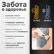 Миниатюра изображения товара Массажный пистолет Calmer Pro MS1 (белый)