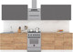 Миниатюра изображения товара Кухонный гарнитур Интермебель Микс Топ-9 2.6м (графит серый/дуб крафт золотой/мрамор лацио белый)