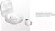 Миниатюра изображения товара Беспроводные наушники Samsung Galaxy Buds 2 Pro / SM-R510NZ (белый)