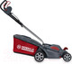 Миниатюра изображения товара Газонокосилка электрическая Мобил К Комфорт XME32 (MBK0027784)