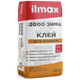 Миниатюра изображения товара Клей для блоков ilmax 2000 Зима (25кг)