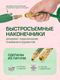 Миниатюра изображения товара Шланг для компрессора RockForce RF-AHC-52E (1691)