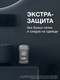 Миниатюра изображения товара Антиперспирант-стик Dove Экстразащита без белых следов (50мл)