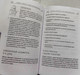 Миниатюра изображения товара Книга Эксмо Пройди свой путь. Астрология с элементами психологии (Величкин Е.А.)