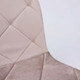Миниатюра изображения товара Стул AksHome Gill (бежевый велюр/черный)