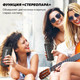 Миниатюра изображения товара Портативная колонка Tronsmart Trip (черный)