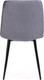 Миниатюра изображения товара Стул AksHome Gill (темно-серый велюр/черный)