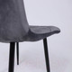 Миниатюра изображения товара Стул AksHome Gill (темно-серый велюр/черный)