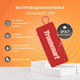Миниатюра изображения товара Портативная колонка Tronsmart Trip (красный)