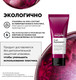 Миниатюра изображения товара Крем для волос L'Oreal Professionnel Curl Expression Для всех типов кудрявых волос (200мл)
