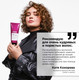 Миниатюра изображения товара Крем для волос L'Oreal Professionnel Curl Expression Для всех типов кудрявых волос (200мл)
