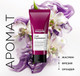 Миниатюра изображения товара Крем для волос L'Oreal Professionnel Curl Expression Для всех типов кудрявых волос (200мл)