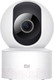 Миниатюра изображения товара IP-камера Xiaomi Mi Smart Camera C200 MJSXJ14CM / BHR6766GL