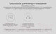 Миниатюра изображения товара IP-камера Xiaomi Mi Smart Camera C200 MJSXJ14CM / BHR6766GL