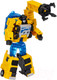 Миниатюра изображения товара Робот-трансформер Bondibon Bondibot Бетономешалка / ВВ5926 (желтый)