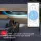 Миниатюра изображения товара Умное реле Elektrostandard 76008/00