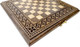 Миниатюра изображения товара Шахматная доска Ustyan Роял 30 / GU109-30
