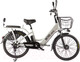 Миниатюра изображения товара Электровелосипед Eltreco Intro Cruise 24 350W (белый)