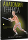 Миниатюра изображения товара Книга Попурри Анатомия тенниса (Ковач Марк, Роутерт Пол)