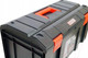 Миниатюра изображения товара Ящик для инструментов QBrick System Regular R-BOX 19 + 16 / 5901238253990
