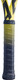 Миниатюра изображения товара Овергрип Babolat VS Grip Original / 653040-232 (3шт, черный/желтый)