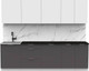 Миниатюра изображения товара Кухонный гарнитур Интермебель Микс Топ-9 2.6м (белый премиум/графит серый/тунис)