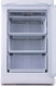 Миниатюра изображения товара Холодильник с морозильником Stinol STS 200