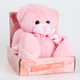 Миниатюра изображения товара Мягкая игрушка Milo Toys Love you, мишка / 5262383