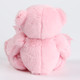 Миниатюра изображения товара Мягкая игрушка Milo Toys Love you, мишка / 5262383