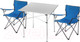 Миниатюра изображения товара Комплект складной мебели Sundays SN-CT002-2/ZC-CC005 (синий)