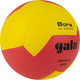 Миниатюра изображения товара Мяч волейбольный Gala Sport Bora 12 / BV5675S (размер 5, желтый/розовый)