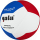 Миниатюра изображения товара Мяч волейбольный Gala Sport Pro-Line 12 / BV5595SA (размер 5, белый/красный/голубой)
