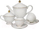 Миниатюра изображения товара Чайный набор Lenardi 105-264