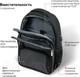 Миниатюра изображения товара Рюкзак Brauberg Urban / 270751 (серый/черный)